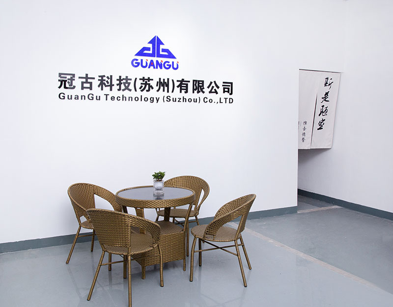 MimaropaCompany - Guangu Technology